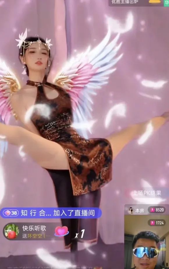 游戏主播连麦某牙一姐,女主播直播间大秀钢管舞,倒立一字马更是惊呆网友,太有活了!