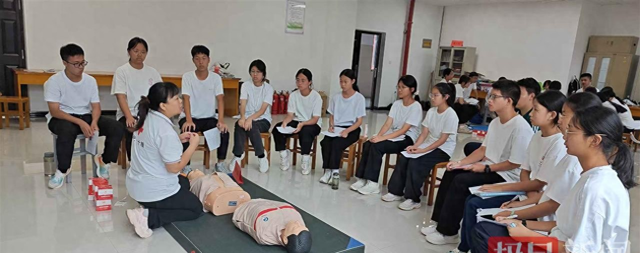 十堰书店电话__十堰市名师