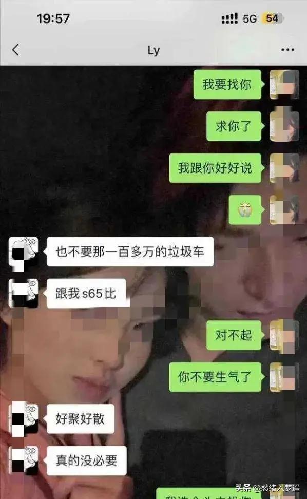 独家揭秘!浙江新生约炮教官事件,清纯长相下的另一面!