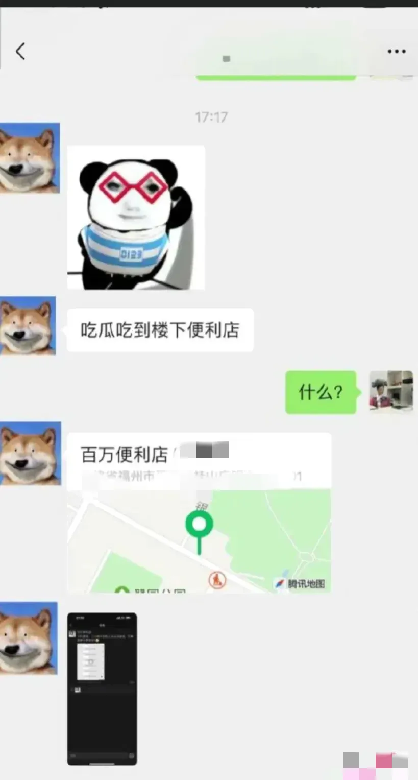 便利店出轨事件再升级!老板娘监控拍下新证据,吃瓜群众速来!